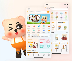 白银IOS APP开发谊品生鲜模式以创新引领未来，助力企业发展【优惠不容错过】