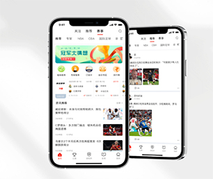 白银手机网站开发机票酒店高铁购票系统专业、高效、可靠的软件开发服务【 低价疯抢，质量保证！】