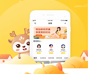 白银公众号定制开发视频广告系统投资最优秀的软件，取得最大化的收益【巨惠来袭，6小时限时抢购！】